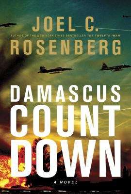 Book cover of Damascus Countdown (David Shirazi Series #3)