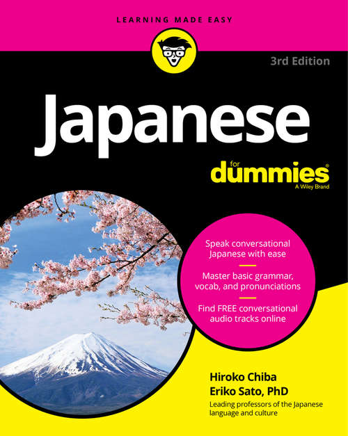 Japanese For Dummies (For Dummies)