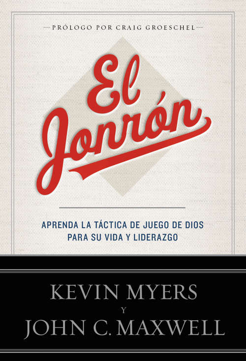 Book cover of El Jonrón