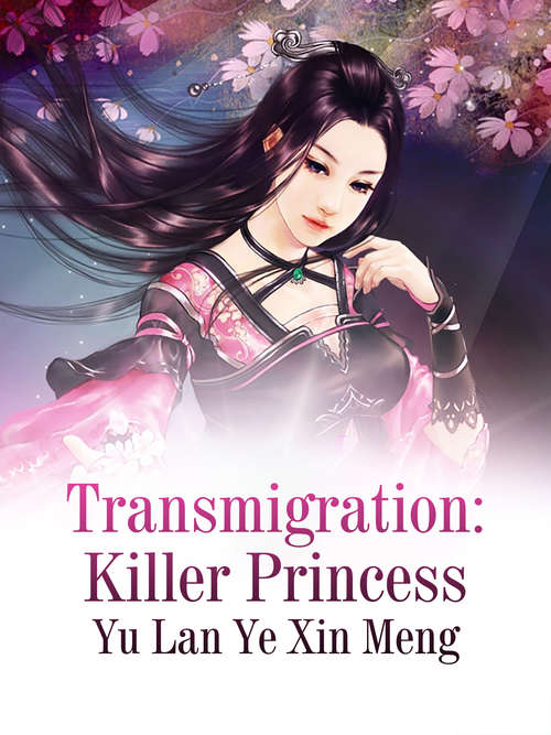Book cover of Transmigration: Volume 2 (Volume 2 #2)