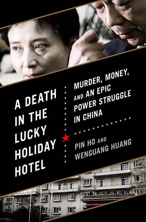 Book cover of A Death in the Lucky Holiday Hotel