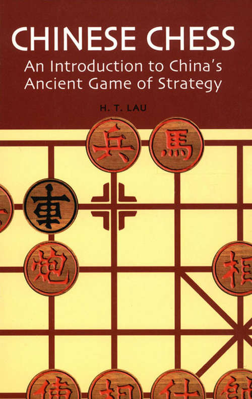 Book cover of Chinese Chess