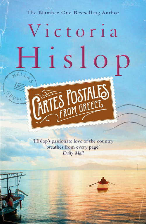 Book cover of Cartes Postales from Greece