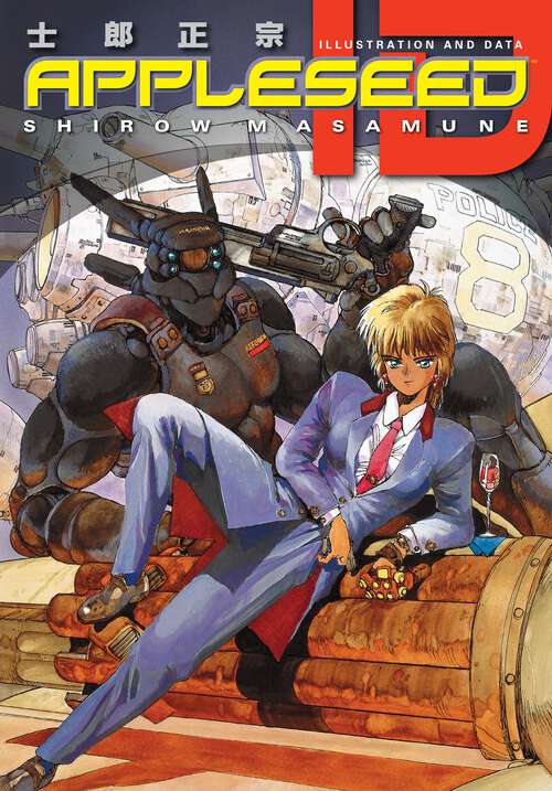 Book cover of Appleseed ID