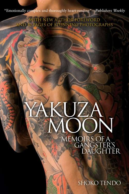 Book cover of Yakuza Moon: Memoirs of a Gangster's Daughter