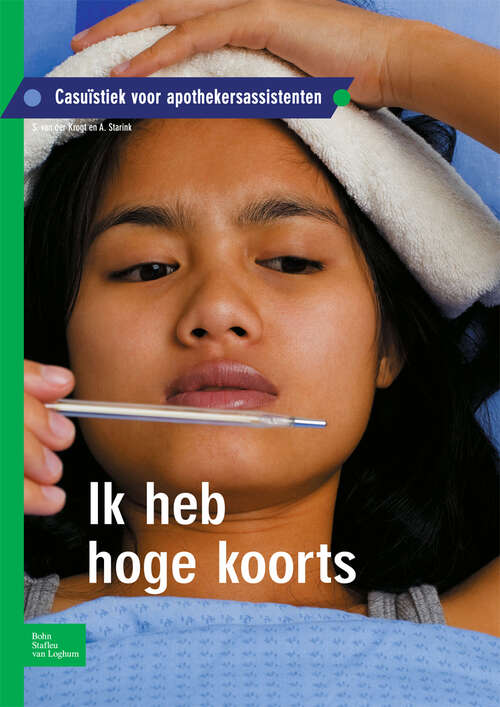 Book cover of Ik heb hoge koorts