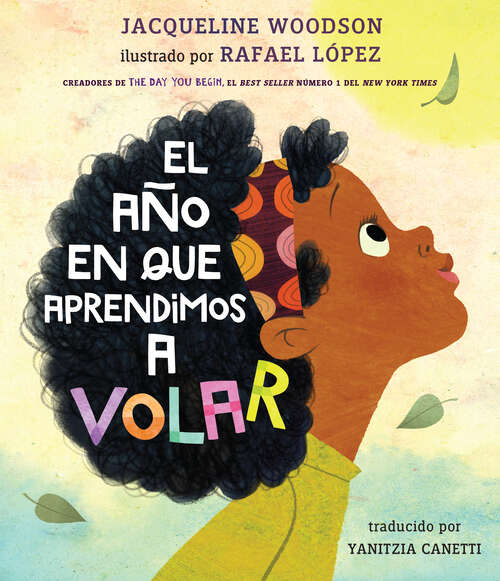 Book cover of El año en que aprendimos a volar