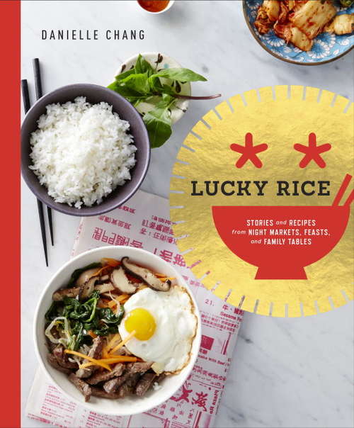 Lucky Rice