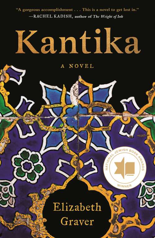 Book cover of Kantika: A Novel