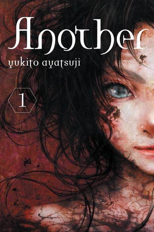 Book cover of Another (Volume #1)