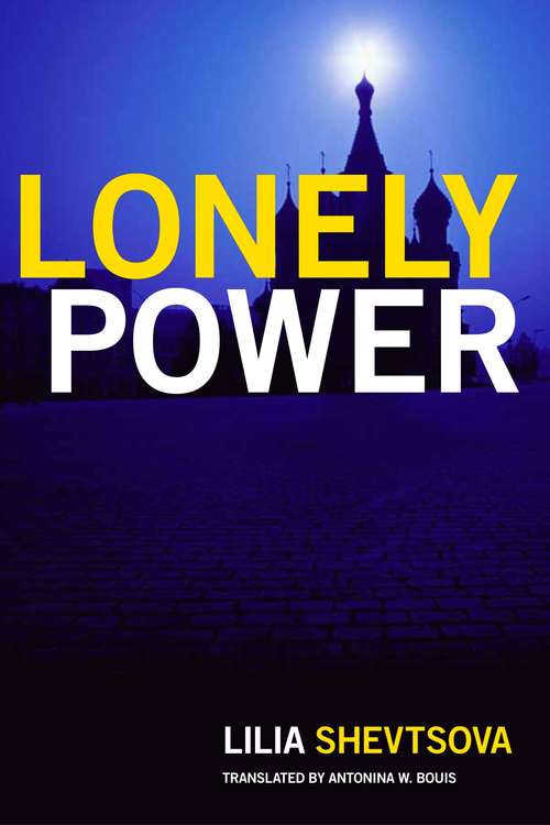 Book cover of Lonely Power