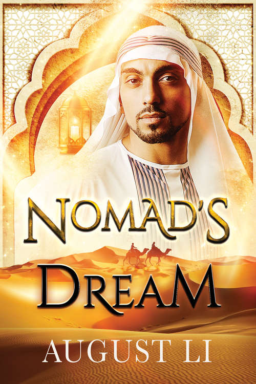 Nomad's Dream