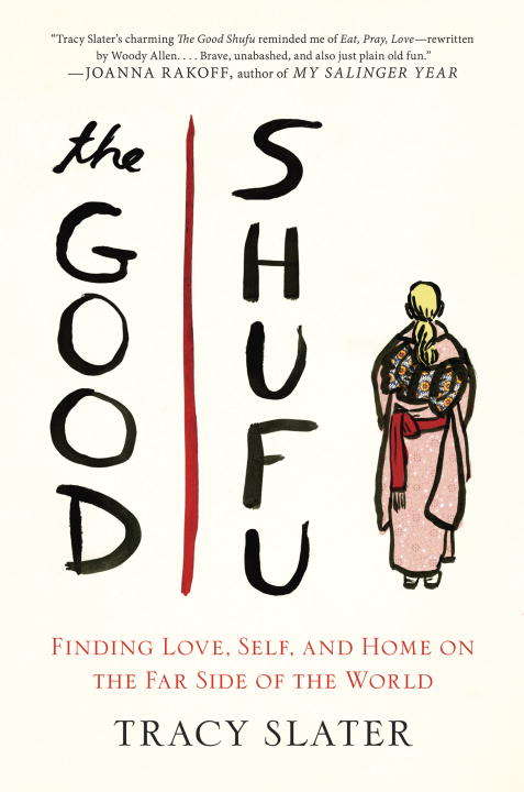Book cover of The Good Shufu