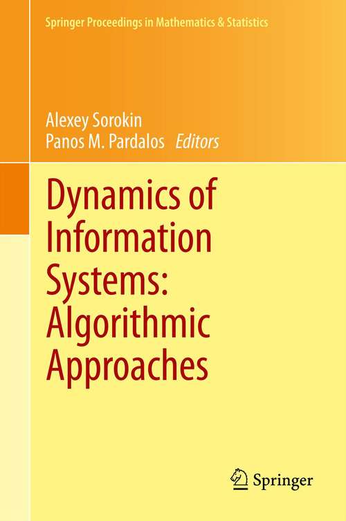 Dynamics of Information Systems: Algorithmic Approaches