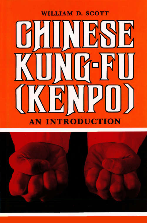 Book cover of Chinese Kung-Fu (Kenpo)