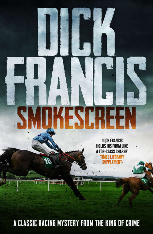 Book cover of Smokescreen (Digital Original)