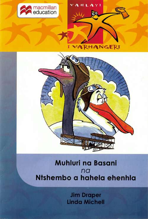 Book cover of Muhluri na Basani na Ntshembo a hahela ehenhla