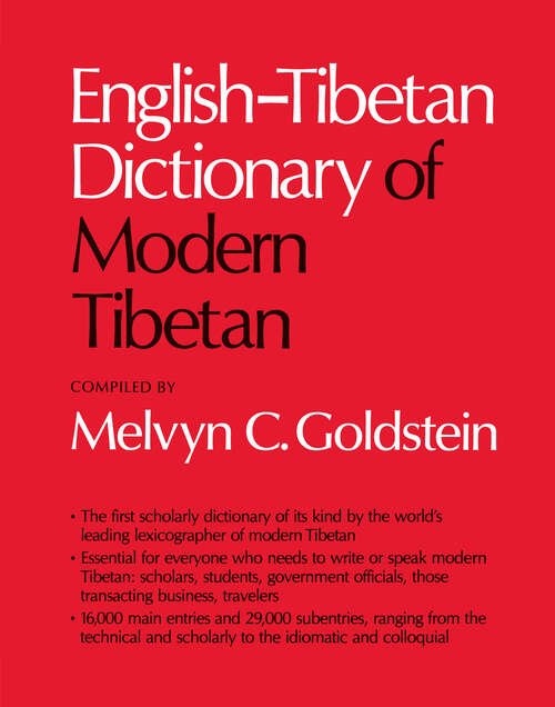 Book cover of English-Tibetan Dictionary of Modern Tibetan