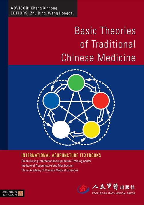 Book cover of Basic Theories of Traditional Chinese Medicine