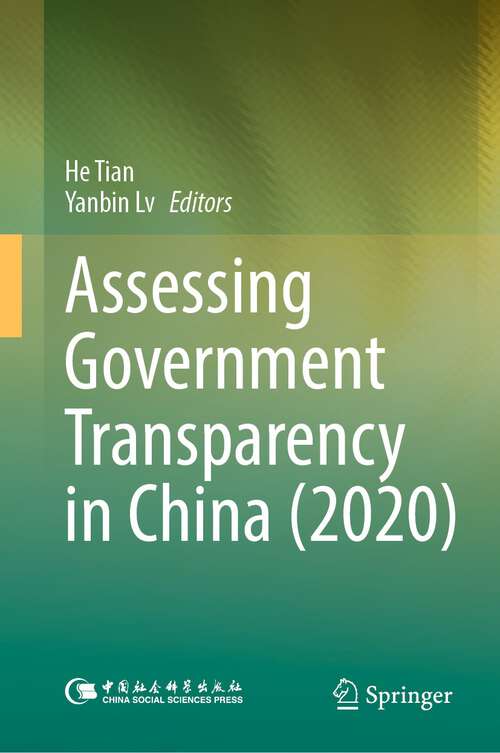 Assessing Government Transparency in China (2020)