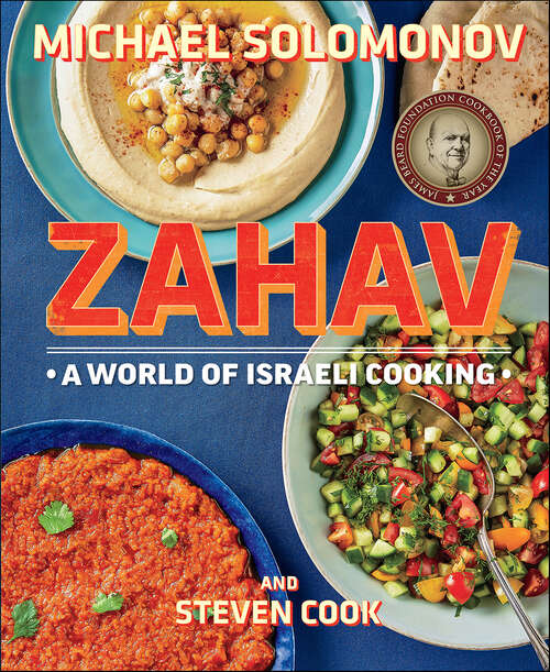 Book cover of Zahav: A World of Israeli Cooking