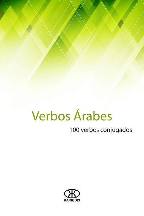 Book cover of Verbos Árabes (Série 100 Verbos #13)