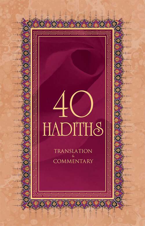 Book cover of 40 Hadiths