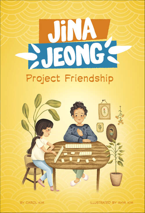 Book cover of Project Friendship (Jina Jeong)