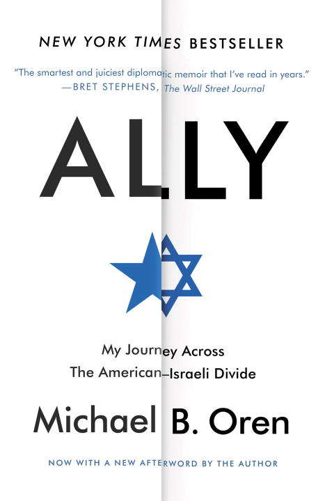 Book cover of Ally: My Journey Across the American-Israeli Divide