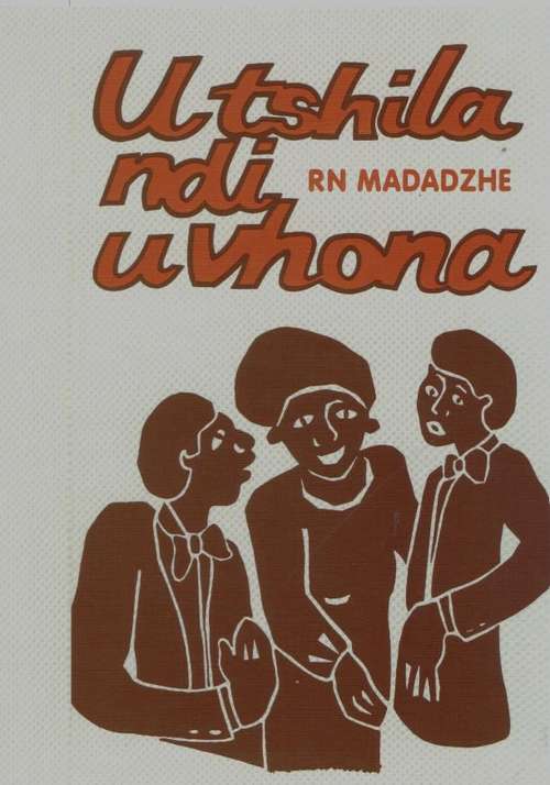 Book cover of U Tshila Ndi U Vhona: UBC Contracted