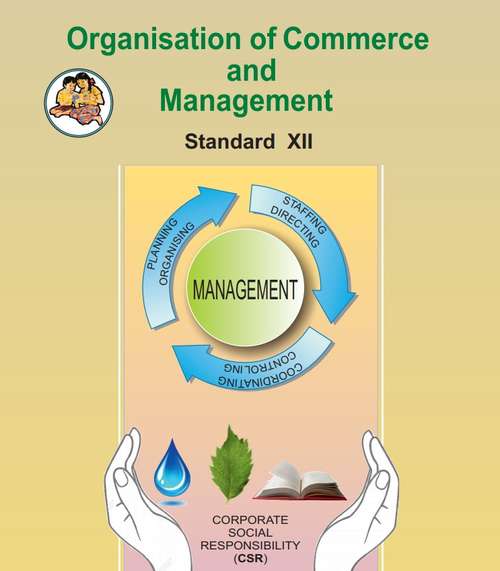 Book cover of Organization of Commerce And Management class 12 - Maharashtra Board (First Edition 2020)