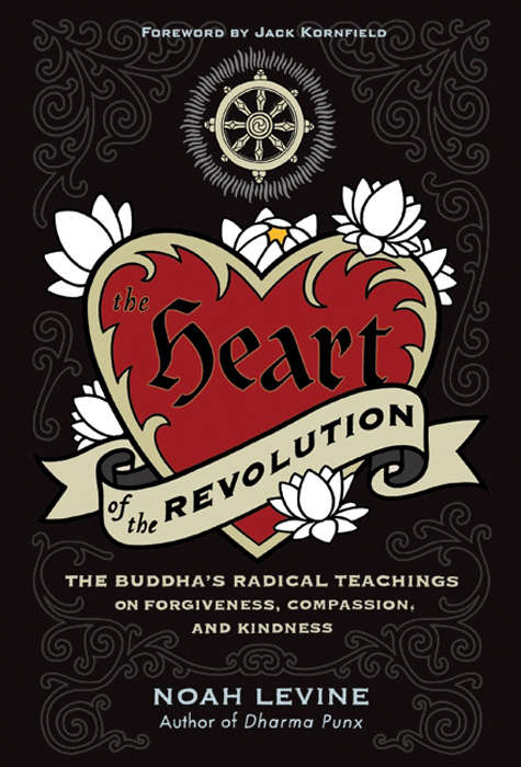 Book cover of The Heart of the Revolution