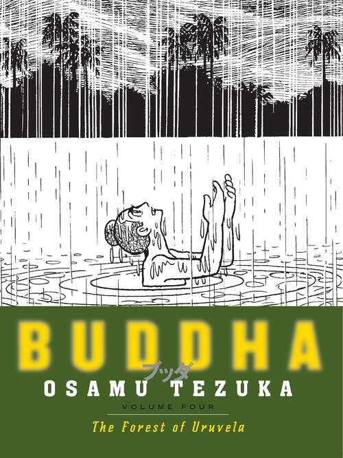 Book cover of Buddha: Volume 4: The Forest of Uruvela (Buddha #4)