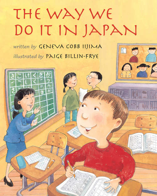 Book cover of The Way We Do It in Japan