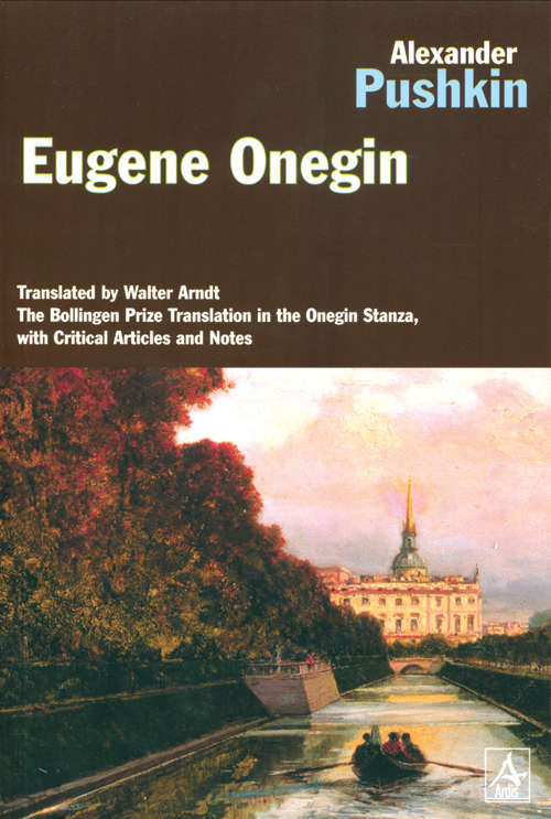 Book cover of Eugene Onegin