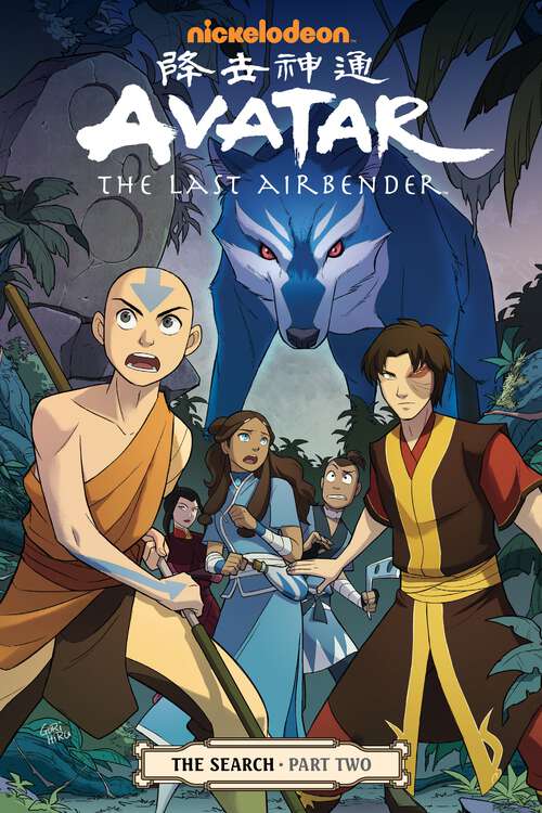 Avatar: The Last Airbender - The Search Part 2 (Avatar: The Last Airbender)