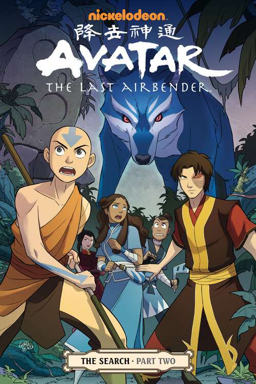 Book cover of Avatar: The Last Airbender - The Search Part 2 (Avatar: The Last Airbender)