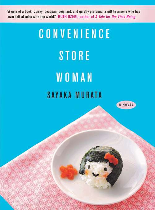Book cover of Convenience Store Woman