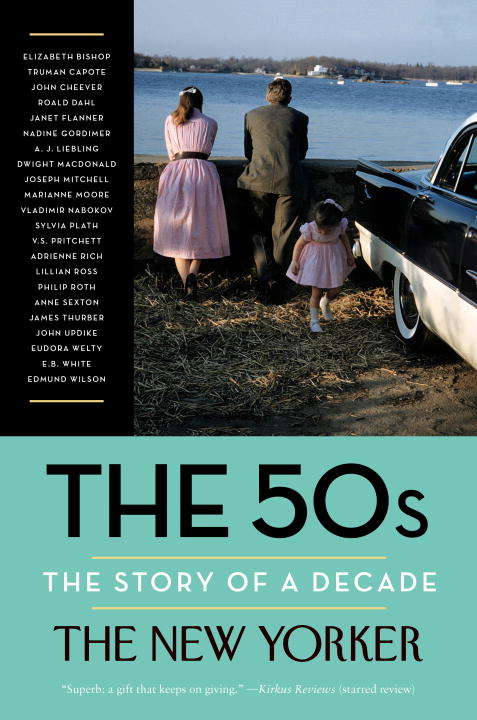 The 50s: The Story of a Decade