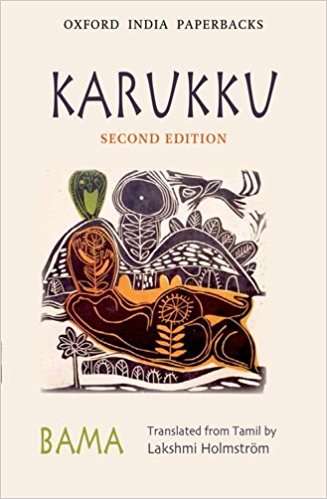 Book cover of Karukku