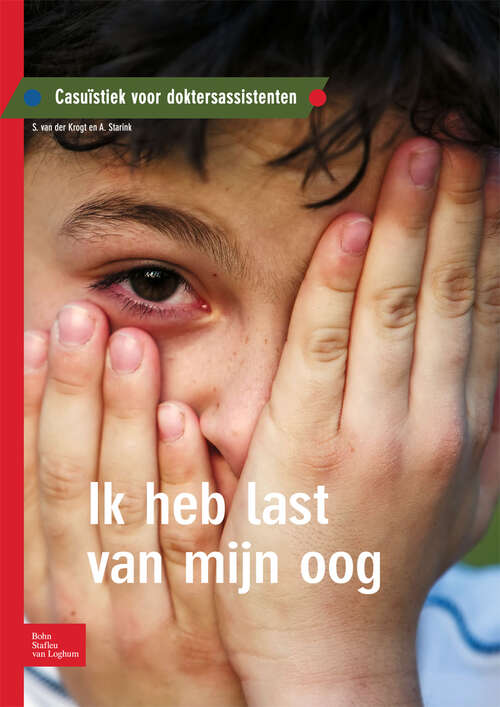 Book cover of Ik heb last van mijn oog