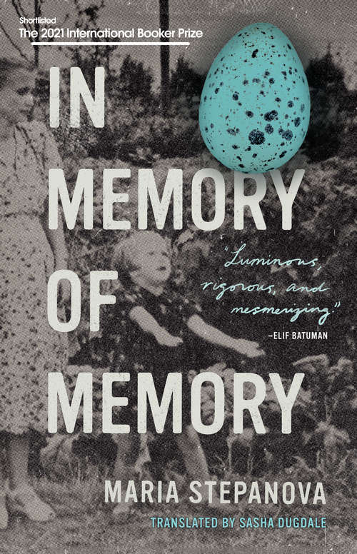 Book cover of In Memory of Memory