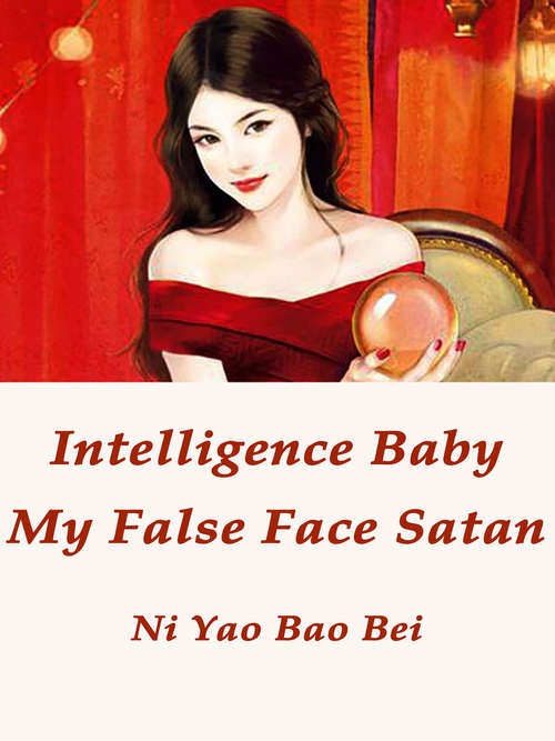 Book cover of Intelligence Baby: Volume 2 (Volume 2 #2)
