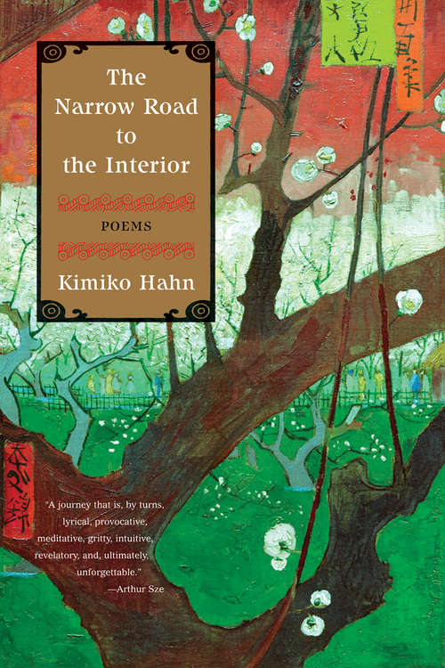 Book cover of The Narrow Road to the Interior: Poems