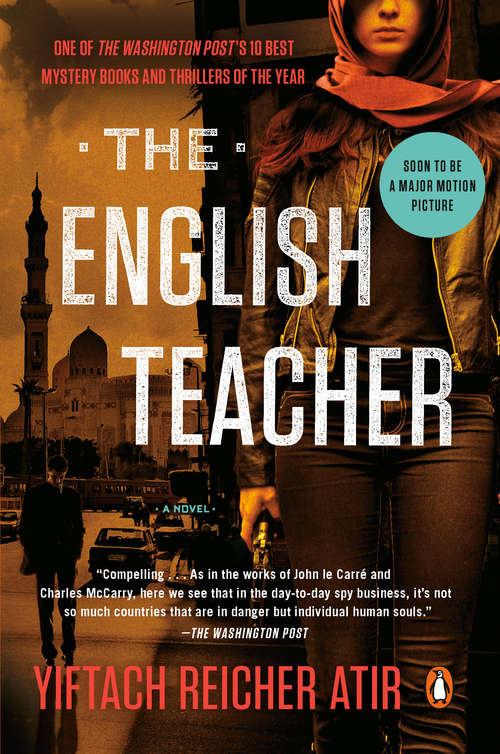 Book cover of The English Teacher: A Novel