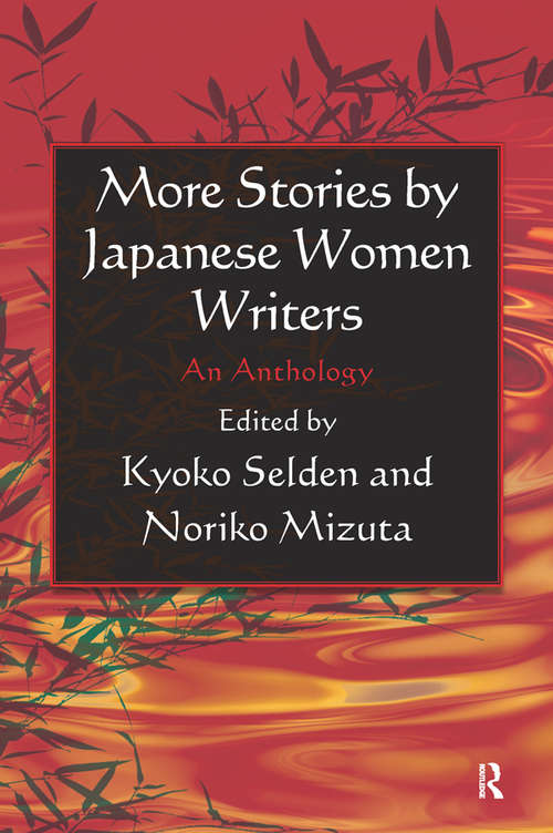 Book cover of More Stories by Japanese Women Writers: An Anthology