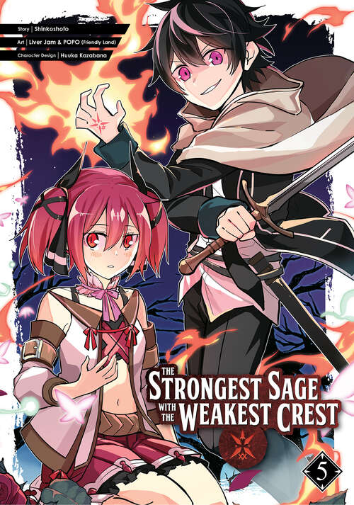 Book cover of The Strongest Sage with the Weakest Crest 05 (The Strongest Sage with the Weakest Crest #5)