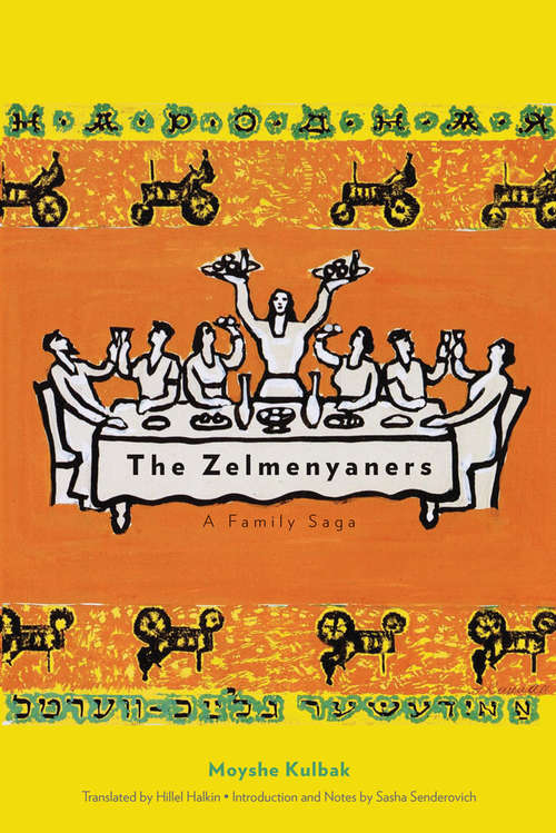 Book cover of The Zelmenyaners