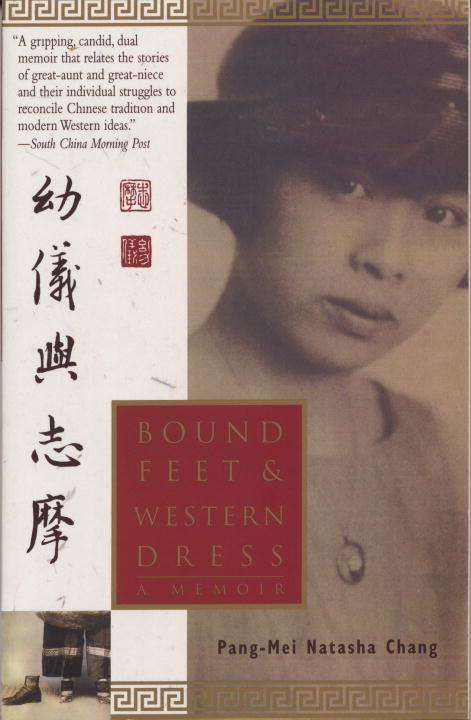 Book cover of Bound Feet & Western Dress
