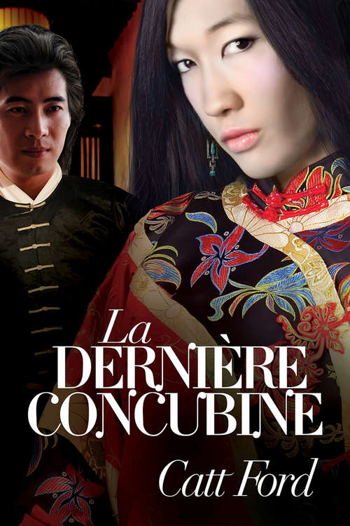 Book cover of La dernière concubine